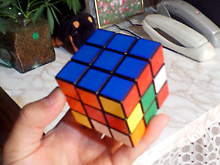 20050725_rcube.jpg