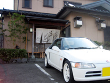 200702_udon.jpg